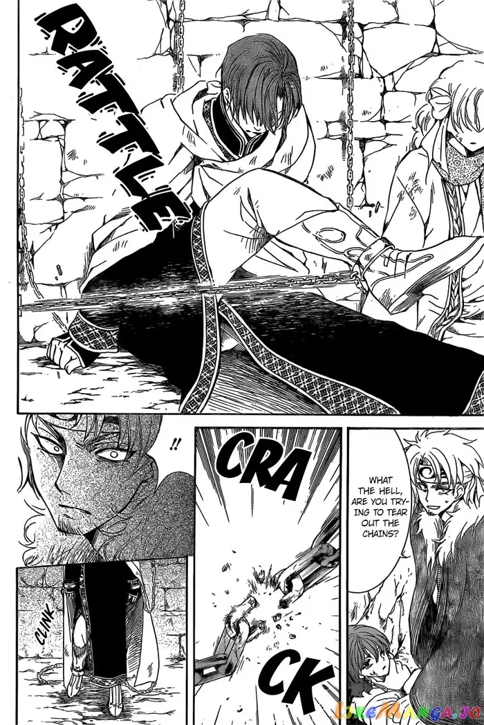 Yona of the Dawn Chapter 165 image 07_optimized
